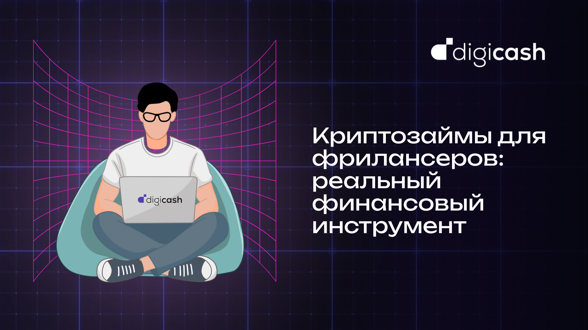 promotion-card